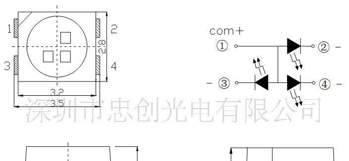 3528三晶白灯 三芯白色 手机闪光灯专用