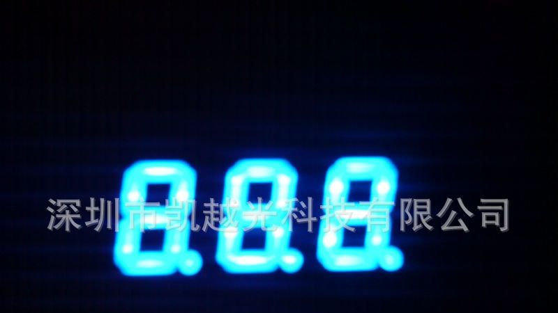 供应KY3161数码管  led数码管