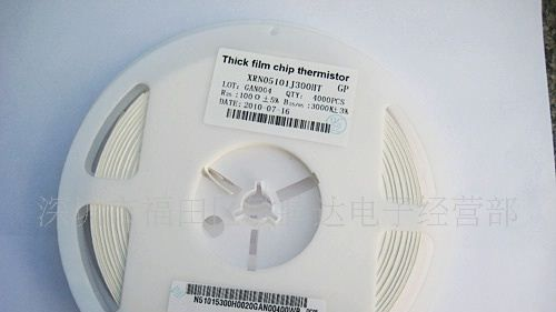 MTD  0805 101  热敏电阻 SMD