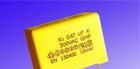 厂家特价销售抗干扰安规X2电容器MKP