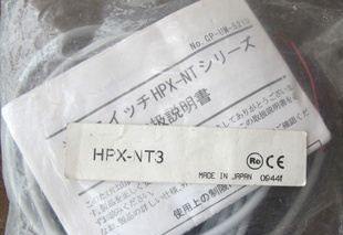 Azbilb阿自倍尔-山武光纤放大器.光电传感器HPX-NT3