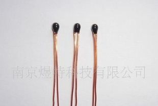 供应环氧树脂包封型汽车空调专用温度传感器NTC
