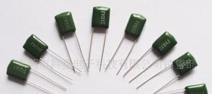 涤纶电容2A(100V)104J 绿色