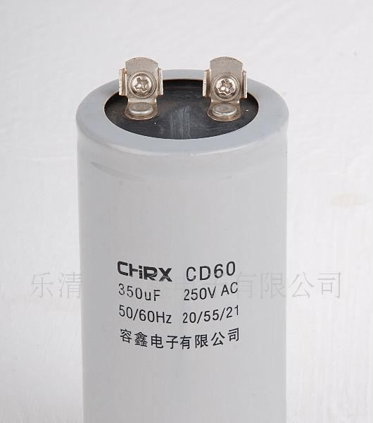 供应CD60铝电解电容器