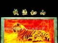 供应LED户外显示屏