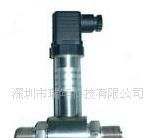 供应压力传感器与变送器MPT711 通用型差压传感