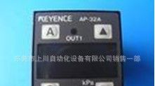 供应基恩士（KEYENCE）原装压力传感器AP-32A