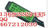 TAKEXSEEKA日本竹中 光电传感器UM-T50DTP，UM-T50DTV