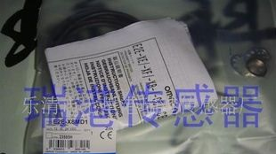 接近开关接近传感器E2E-X2D2-N