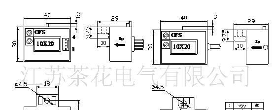 供应茶花CS600BT系列霍尔电流传感器