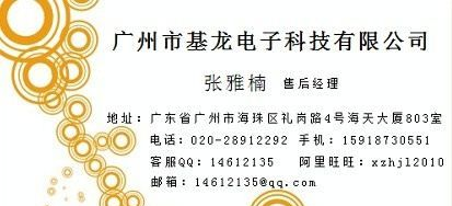 经销KEYENCE基恩士光纤传感器 现货供应