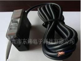 现货优惠供应OMRON光纤放大器E3X-NT11全新假一罚十质量保证