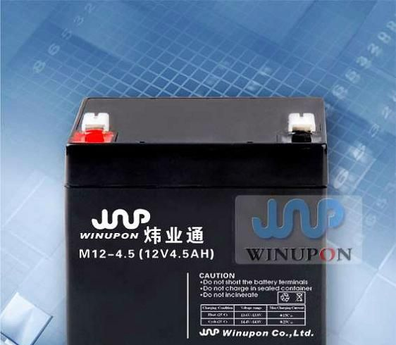 供应12v 蓄电池