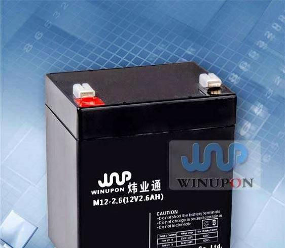 供应12V 蓄电池