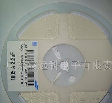 供应高压贴片电容/信昌PDC-1812/680k