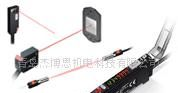 数字激光传感器（超小型）
