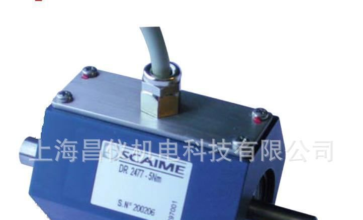 法国SCAIME经济型动态扭矩传感器 DR2477