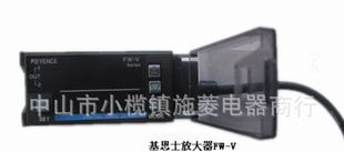 供应原装KEYENCE基恩士光纤放大器感应开关FW-V20