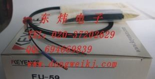 供应KEYENCE 光纤传感器FU-59U