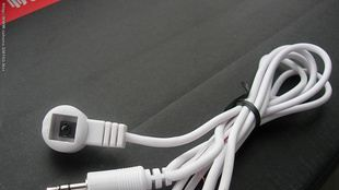 供应带外沿pc线红外线接收器
