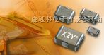 供应通讯电源专用高压贴片电容