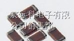供应无极灯专用1808/150J/2kv/NPO封装高频贴片电容