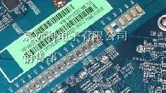 供应报警器专用电容1206/22uf/16v/X7R封装