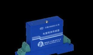 广州唯博供应标准信号调理器T2C4CU05 T2C4CS05