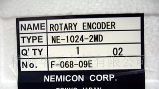 供应内密控编码器NE-1024-2MD(图)