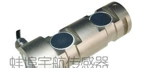 塔机黑匣子专用测力传感器