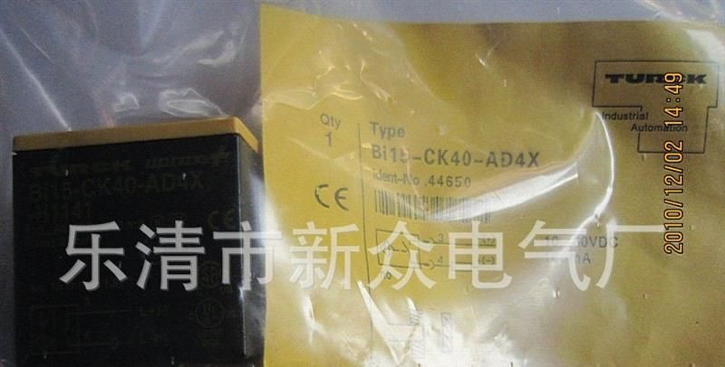 厂家特价 供应 德国邦纳 传感器 SM312FP