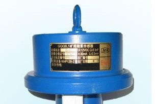 GSD100环境传感器 质保一年
