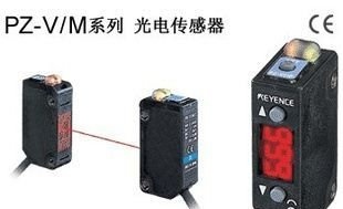 特价基恩士KEYENCE CZ-12光纤传感器