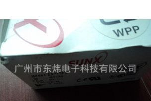 优惠供应SUNX光电传感器EX-13EA-PN全新假一罚十质量保证