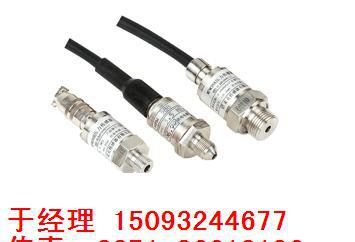 MPM388型 压阻式压力传感器 麦克 选型谱