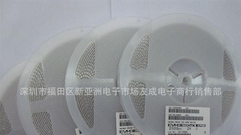 松下全系列可调电阻器EVM3ESX50B12-EVM3ESX50B16 3*3 100R-1MR