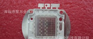 LEDRGB光源30WRGB 光宏芯片 厂家直销RGB灯珠彩60W90W48W