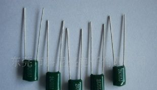 VCD专用涤纶电容器