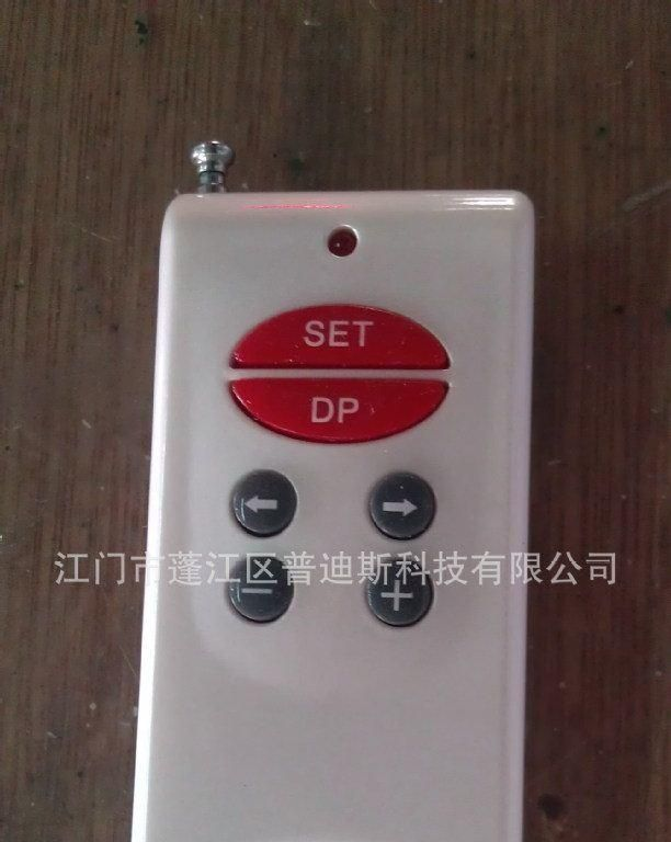 20寸时钟温度显示屏  led时钟温度 led数码钟