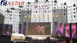 供应LED舞台屏|演唱会LED舞台屏