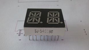 0.56英寸双八红光LED米字数码管