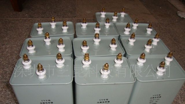 大量供应UV电容器10uf-2500V(图)