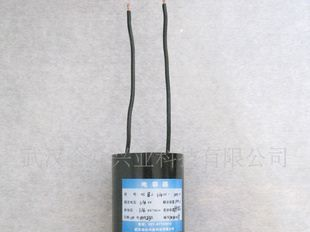 HZBJ1.4kv-100uF激光电源电容-CBB脉冲储能电容