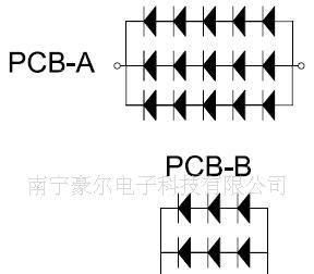 供应电梯显示配件单向双向LED箭头/J16011A