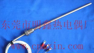 供应PT100探头/PT100温度传感器