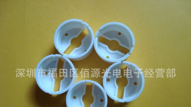 厂家直销 LED光学透镜  22.5MM 平面透镜  30度
