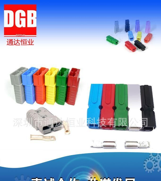EPS应急电源连接器|UPS不间断连接器|深圳通达恒业科技|欢迎采购