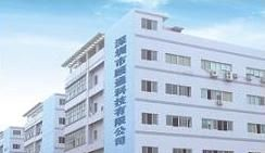厂家供应室内全彩LED显示屏PH5