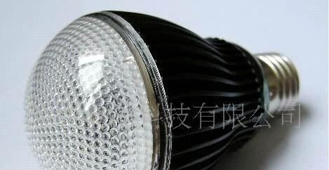 供应LED农行专用LED单体发光字(图)