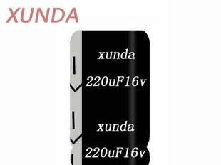 16V220u插件铝电解电容尺寸|普通2000h标准品105